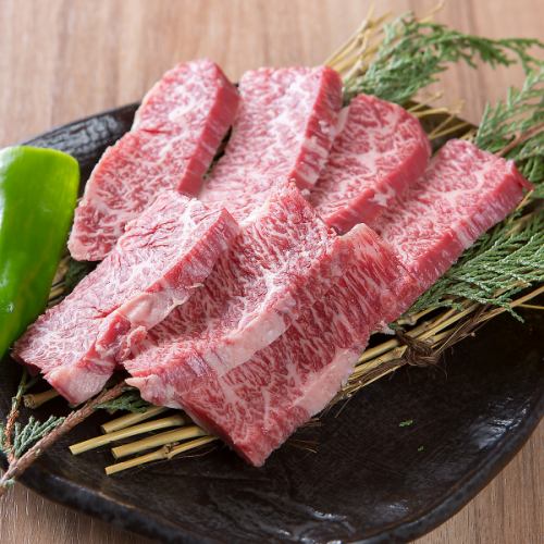 和牛上はらみ