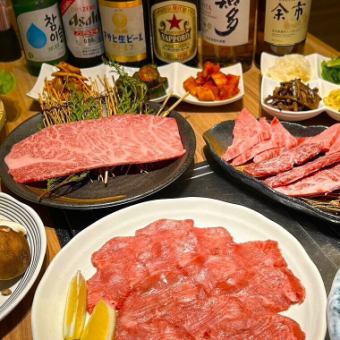 僅限食物◆B 套餐◆肉食愛好者必看！享用厚切牛舌、高級牛腩排、高級裡肌肉等吧~♪