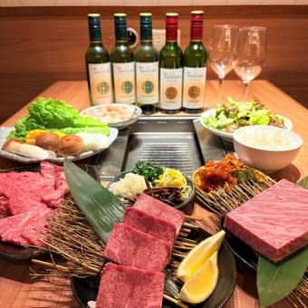 각종 연회에 추천 전 10품 코스 ★무료 뷔페 플랜