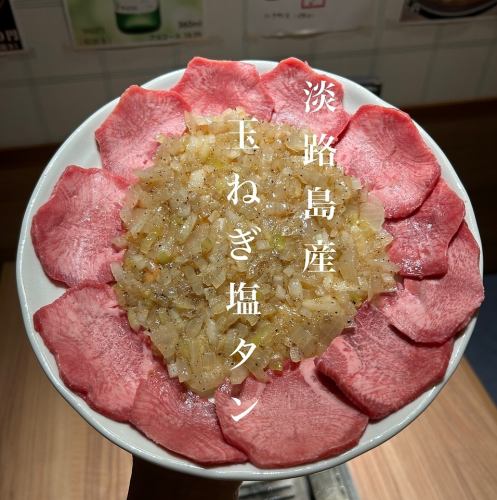 お肉に合う豊富なドリンクメニューを♪