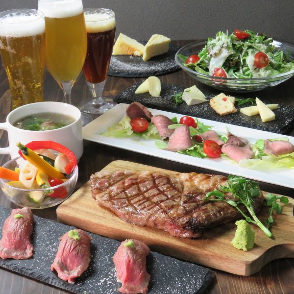 【厳選黒毛和牛】Inagawa Steakスペシャルコース