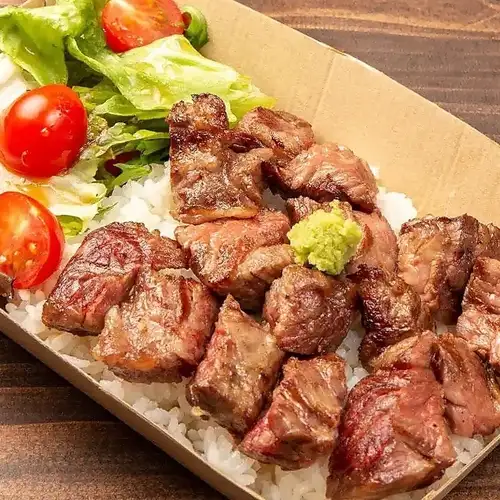 Japanese Black Wagyu Beef Diced Steak Bento Box (100g)