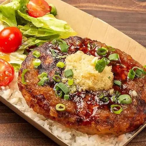 Japanese Black Wagyu Beef Hamburger Bento