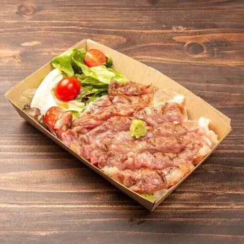 Wagyu Beef Sirloin Steak Bento Box (100g)