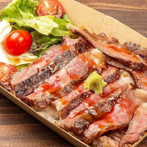 Japanese Black Wagyu Ribeye Steak Bento Box (100g)