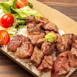 Japanese Black Wagyu Beef Diced Steak Bento Box (100g)