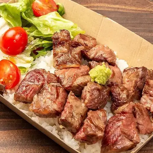 Japanese Black Wagyu Beef Diced Steak Bento Box (100g)