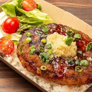 Japanese Black Wagyu Beef Hamburger Bento