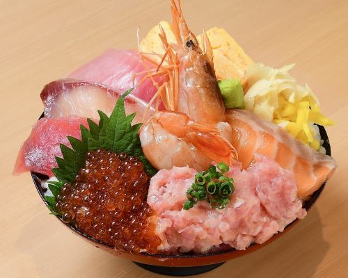 Yamadenmaru Donburi