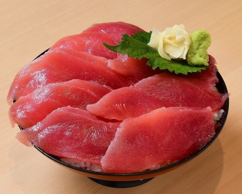 Tuna bowl