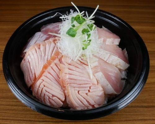 Seared three-color rice bowl