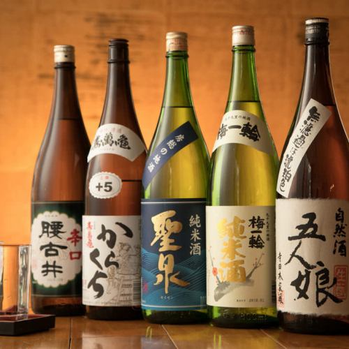 Sake has a wide selection of brands and drinks, such as local sake in Chiba, which has a specialty.
