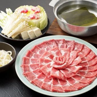 Comes with a luxurious serving of snow crab!! Made with Andean highland pork! Standard all-you-can-eat pork shabu-shabu course!