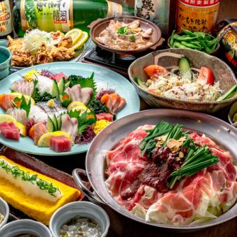 For the autumn appetite!! Includes 90 minutes of all-you-can-drink! Draft beer is also included] 5,500 yen banquet course