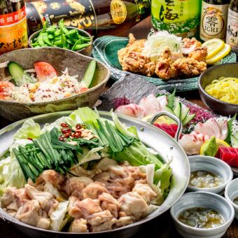 A small portion of food, but includes 90 minutes of all-you-can-drink (including draft beer!) and a choice of hot pots. Affordable 5,000 yen banquet course.