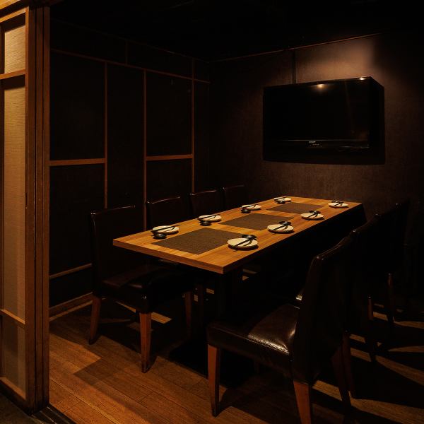 【少人数、大人数ともに個室席ご用意致します♪】宴会、女子会、合コン、誕生日会に♪心地よく宴会をお楽しみ頂けます♪ 風情を感じながら当店の自慢の料理とお酒と共に、お時間を忘れて大切な方とお寛ぎ下さい。
