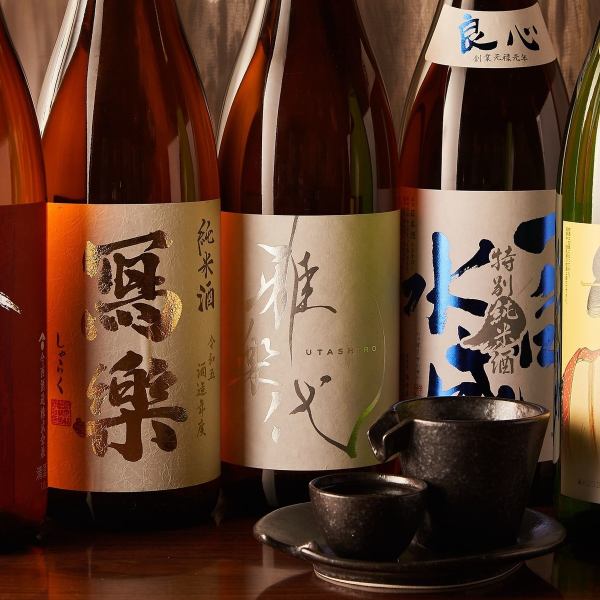 而今・田酒・獺祭...ツウ好みの希少な日本酒を取り揃えました