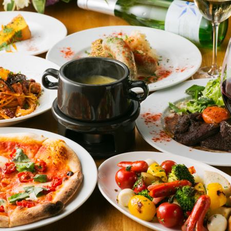"2H all-you-can-drink included! Special plan" includes cheese fondue, pizza, pasta, beef, and dessert
