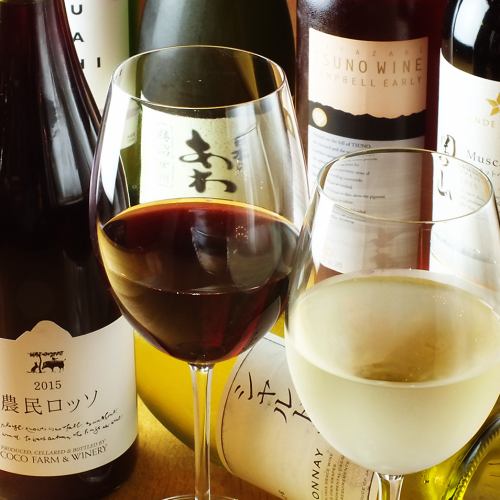 30 kinds of Japanese wine!!