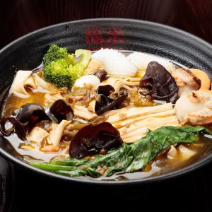 藤椒スープ（神戸限定）