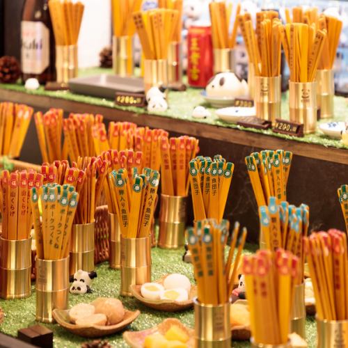 ◆並んでる間も楽しめるトッピング選び◆