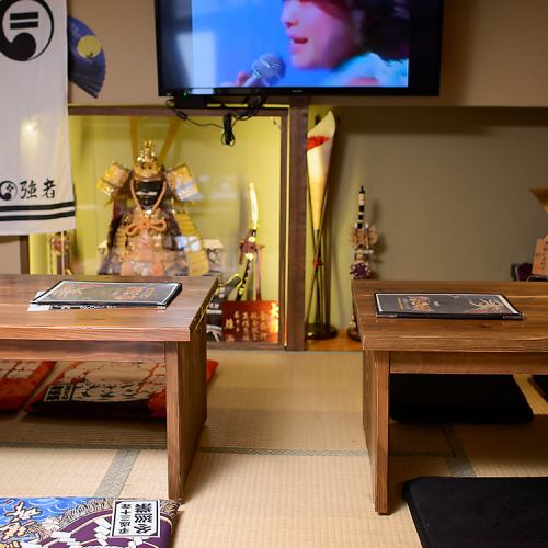 There is also a loft with a tatami room.