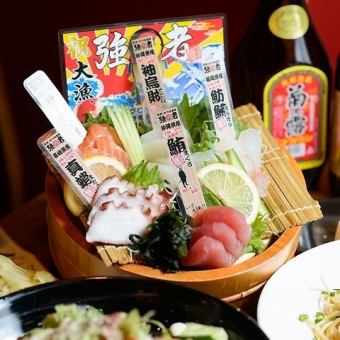 【鮮魚】刺身の盛り合わせ（5点盛り）