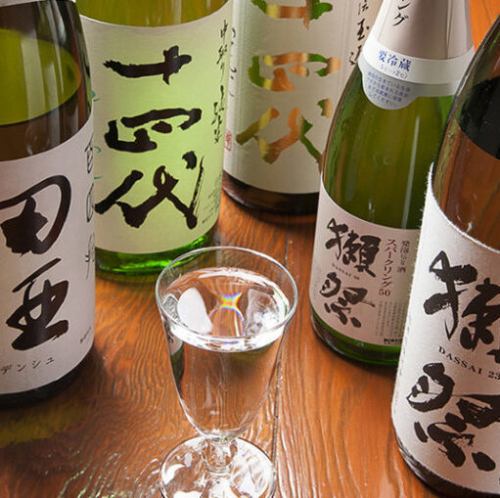 日本酒も豊富にご用意！