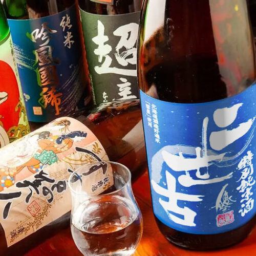 宴会 120分飲み放題付！