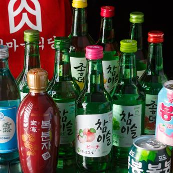 For banquets♪ More than 100 kinds of drinks in the store, more than 80 kinds of all-you-can-drink♪