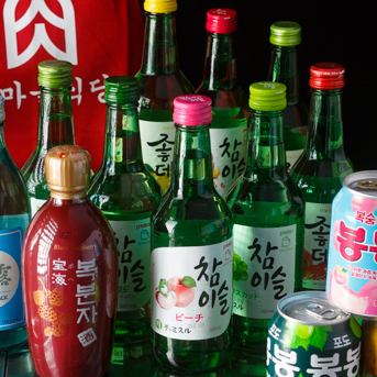 Variety of Korean drinks