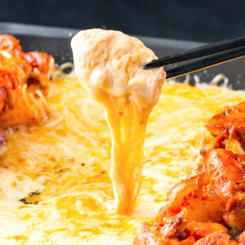 Still popular! All-you-can-eat cheese dak galbi