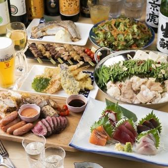 【3H飲み食べ放題付】プリプリもつ鍋＆肉盛りプレート全10品『肉×もつ鍋堪能』コース～4,500円