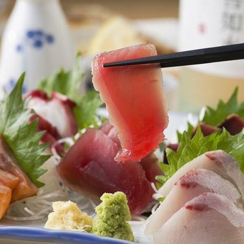 本日の刺身3点盛り合わせ