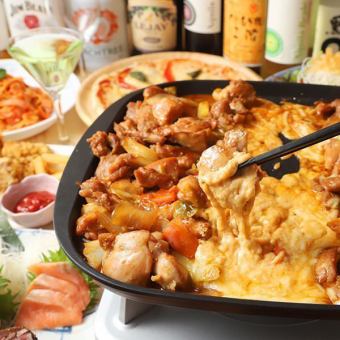 【2.5H飲み食べ放題付】チーズタッカルビ＆肉盛り全9品『肉×チーズ堪能』コース～4,000円！