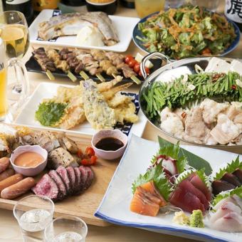 【2.5H飲み食べ放題付】プリプリもつ鍋＆肉盛りプレート全9品『肉×もつ鍋堪能』コース～4,000円