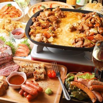 【3H飲み食べ放題付】チーズタッカルビ&肉盛りプレート全10品『肉×チーズ堪能』コース～4,500円