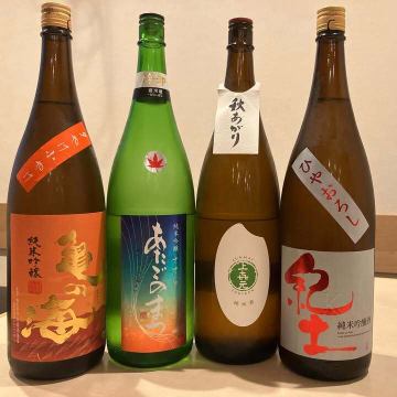 日本酒🍶・・・・

