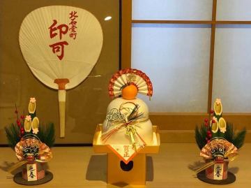 ご挨拶🎍・・・・

