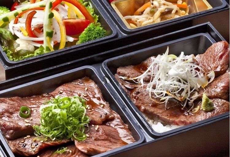 <Serious No.1> Olive beef two-tiered bento box with ribs and loin