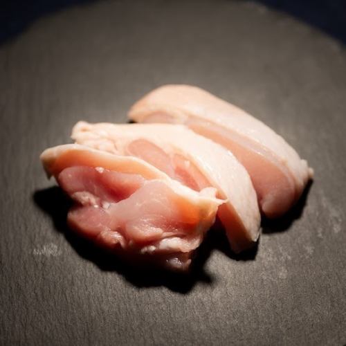 Sakurahime chicken from Miyazaki Prefecture