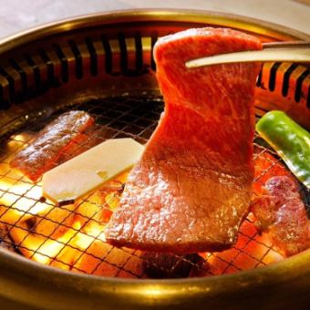 [Waiwai Yakiniku Course] ◇ 4,000 yen (tax included)