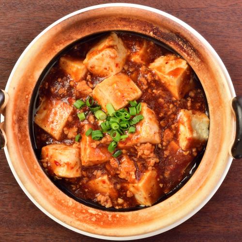 麻婆豆腐