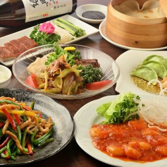 【요리만 3000엔】회 냄비 고기나 마파 두부 등 단골 요리 코스<전7품>【재스민】