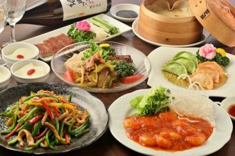 [New - 3 hours all-you-can-drink included] Our proud Tianjin duck, fried chicken with sweet and sour sauce, Shanghai fried noodles, and more <7 dishes total> [Botan]
