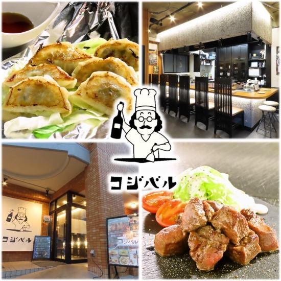 ゆる～く飲めて旨い鉄板焼きが楽しめるお店♪〆のちょっぴり辛い広島風つけ麺も絶品◎