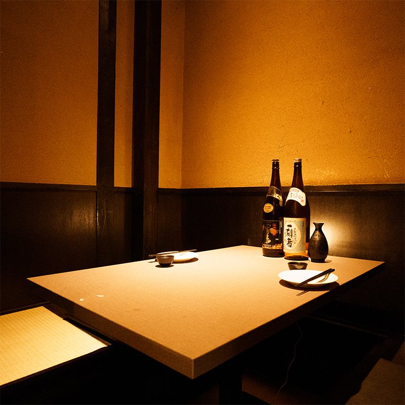 私密包间，是约会和商务会谈的理想之选。可容纳2人或以上。