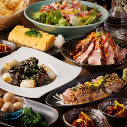 2.5-hour all-you-can-drink "Saigo Course" (8 dishes) <¥5,500 ⇒ ¥4,500> (2-hour limit on Fridays, the day before holidays, and December)