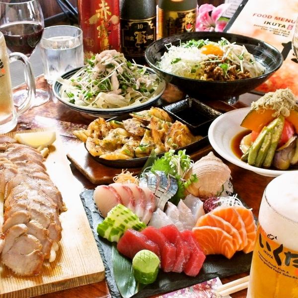 [Spring Banquet Plan♪] Course with your choice of dishes + all-you-can-drink!