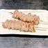 Seseri skewers (2 pieces)